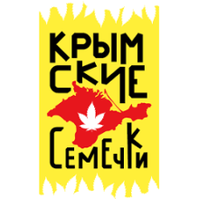 Semillas de Crimea
