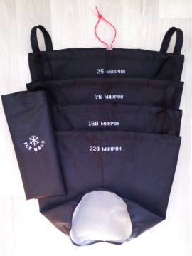 Мешки для ледяной экстракции Ice Bags - Купить Экстракция в интернет магазине GrowerSyndicate