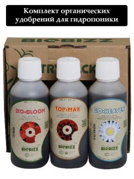 Комплект Biobizz Try-pack: Hydro-Pack (органика)
