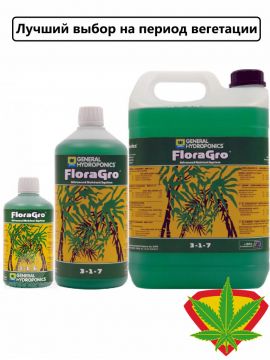 GHE Flora Gro - Купить Удобрения в интернет магазине GrowerSyndicate
