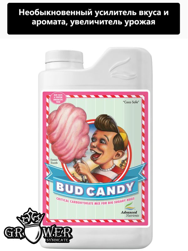 Caramelo de cogollos de nutrientes avanzados